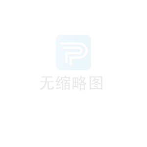 你家屋顶有这种带刺的玫瑰吗？